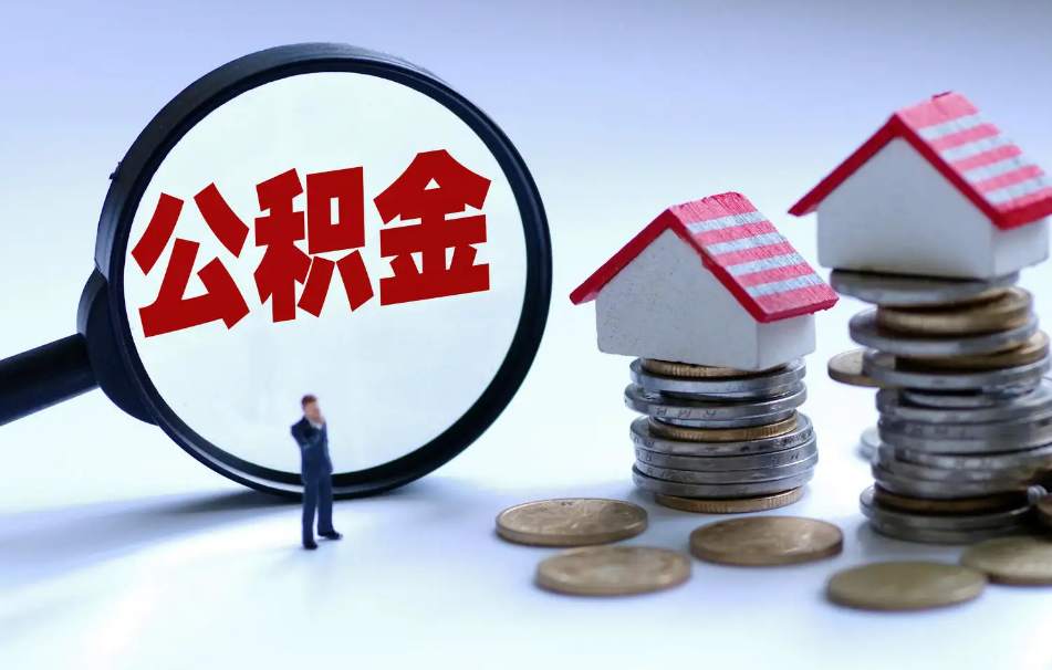 北京大额借钱企业信贷咨询服务